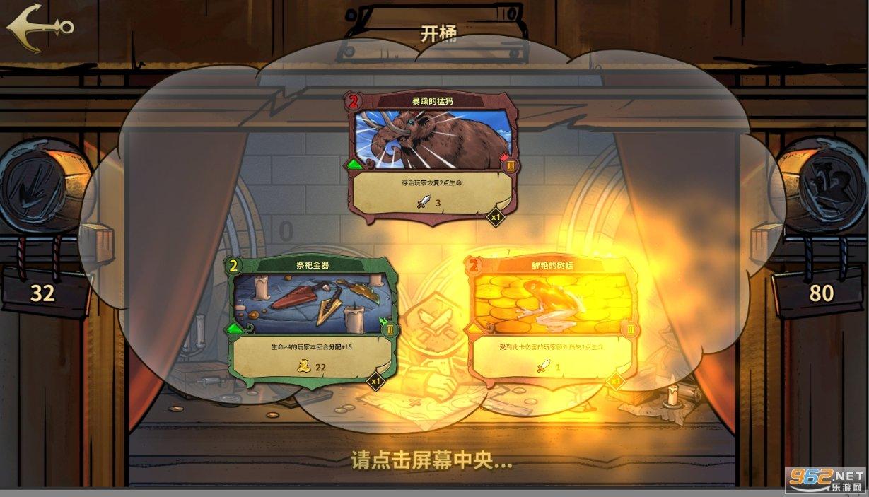 遮阳帐篷