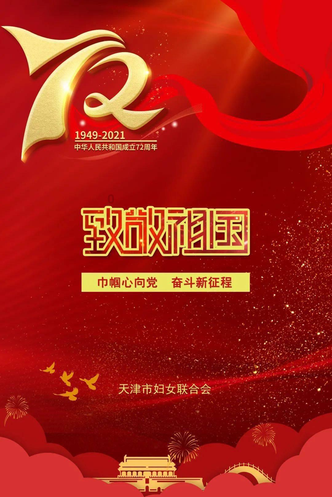 身为现女友要求男性把前任删掉不过分吧，男生一般会答应吗游戏画面
