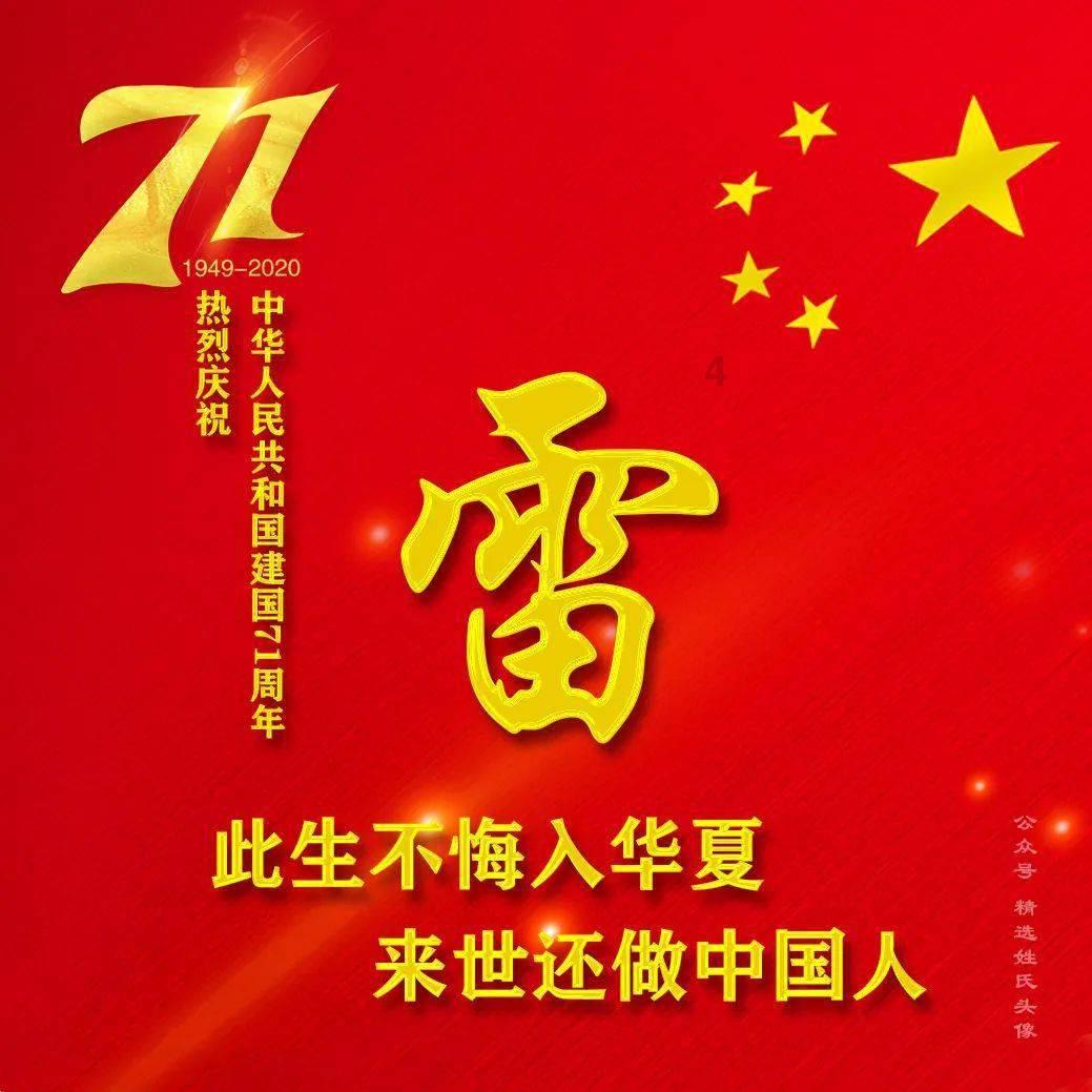 逃出昏暗的地下室