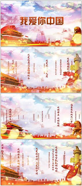 阴阳师